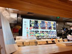 -和府捞面(领展购物广场京通店)
