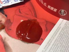 -肯德基(世纪金源店)