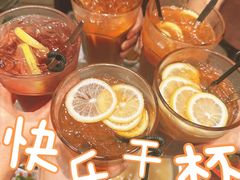 大大杯冻饮-禄婶鸡煲·打边炉