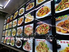 -哈尔滨饺子王·东北菜(鱼鳞浃路店)