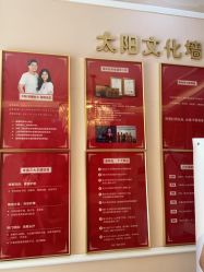 -Bollins波林丝•专研护发中心