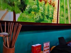 -班花麻辣烫(南京概念店)
