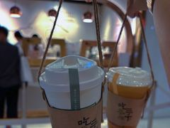 -吃茶三千(海港城店)