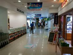 -紫荆广场·花漫里