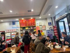 -肆姐面粉馆(坡子街店)