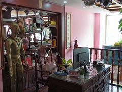 -芳草堂中医门诊部(怡芳苑店)