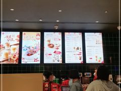 -Tims天好咖啡(长风大悦城店)