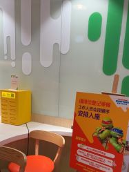 -尼克Playtime(欢乐海岸店)