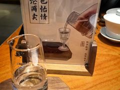 -喜鼎海胆水饺(东港店)