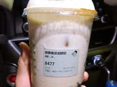 -喜茶(东莞汇一城店)