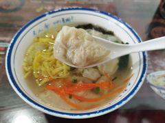 -长人馄饨铺(解放街店)