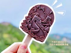 -八达岭长城