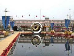 -天河潭旅游度假区