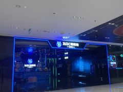 -JUZC钜阵纯KTV(滨海吾悦广场店)