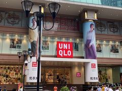 门面-八一好吃街·高品美食广场