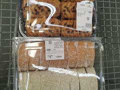 -山姆会员商店(杨桥西路店)
