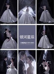 -全城热恋璀璨婚纱摄影(国贸总店)
