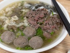 -金粿粿·牛肉粿