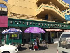 -清真玉林老字号稍麦羊杂碎(宽巷子民族美食街店)