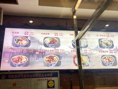 菜单-老西安韩记三鲜煮馍(四府街店)