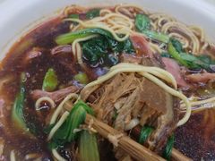 -一家人面馆(三条巷店)