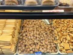 -鼎丰真(中东大市场店)