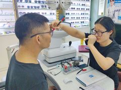 -Fiou菲欧眼镜(物资学院路店)