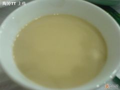 29-维吾尔餐厅(宜山路店)