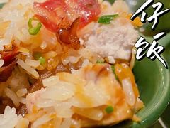 -润园四季椰子鸡火锅(南山海岸城店)