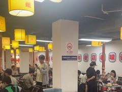 -郝大姐·乌龙山铁板烧(大学城三店)