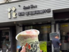-花姨·老电影院果汁冰(88号店)