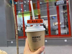 -喧闹·东方大气茶(鹅岭二厂店)