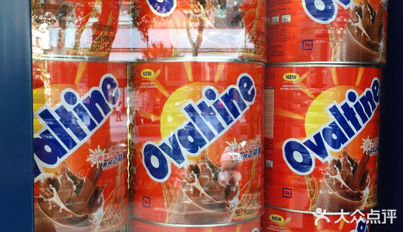 这次来东门，点了花哨一点的产品