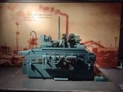 -柳州工业博物馆