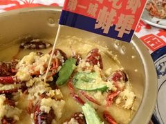 -阿财老铺·老蚌埠龙虾城(华夏总店)