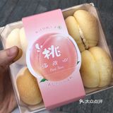 他家的奶油吃起来完全不腻 是我吃过最好吃的奶油