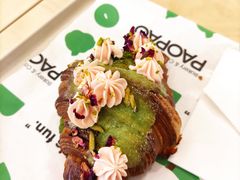 -PAOPAO Bakery&Café(港汇店)
