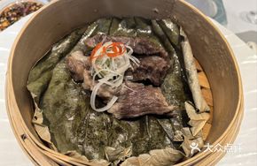 Lotus-Leaf Steamed Snow Dragon Beef