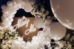 -迈瑞米求婚策划(静安店)