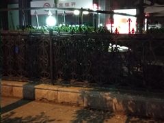 -北京银行(中轴路支行)