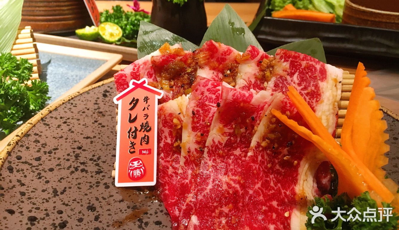 超爱的日式烧肉[调皮]
