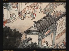 -江苏省美术馆(长江路新馆)