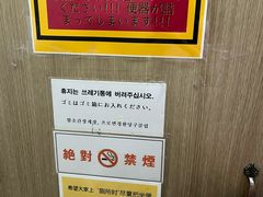 -咸草酱蟹