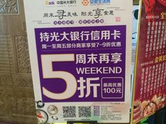 -煲宫(华润万象城店)