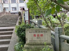 -太湖源风景区