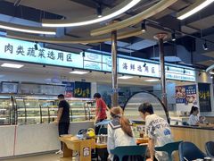 -蚝英雄鲜蚝自助专门店(长楹天街直营店)