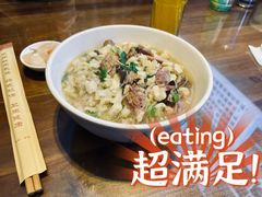 -建基泡馍·西安老字号·清真(永宁店)