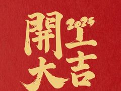 -锐动健身游泳(博地中心店)
