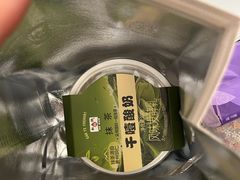 -Olé精品超市(苏州中心店)