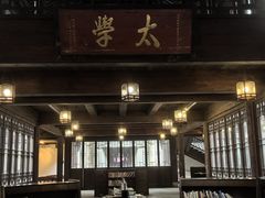 -乌镇景区